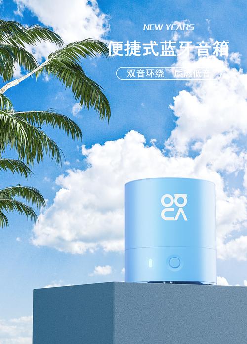 2022年三维渲染作品合集 青穗信息科技的视觉创新之旅